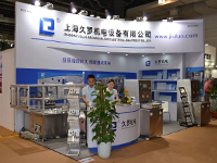 久羅機電2014MEDTEC