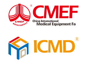 2022CMEF ICMD醫療器械展久羅誠邀您的蒞臨！